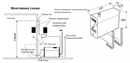 helo_shema_0