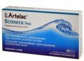 Быстрая покупка Артелак Всплеск Уно для глаз