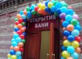 Пушкарские бани уже открыты